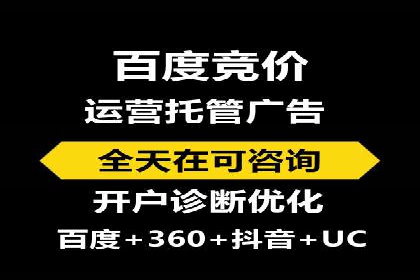 谷歌竞价广告如何助力企业快速提升品牌知名度